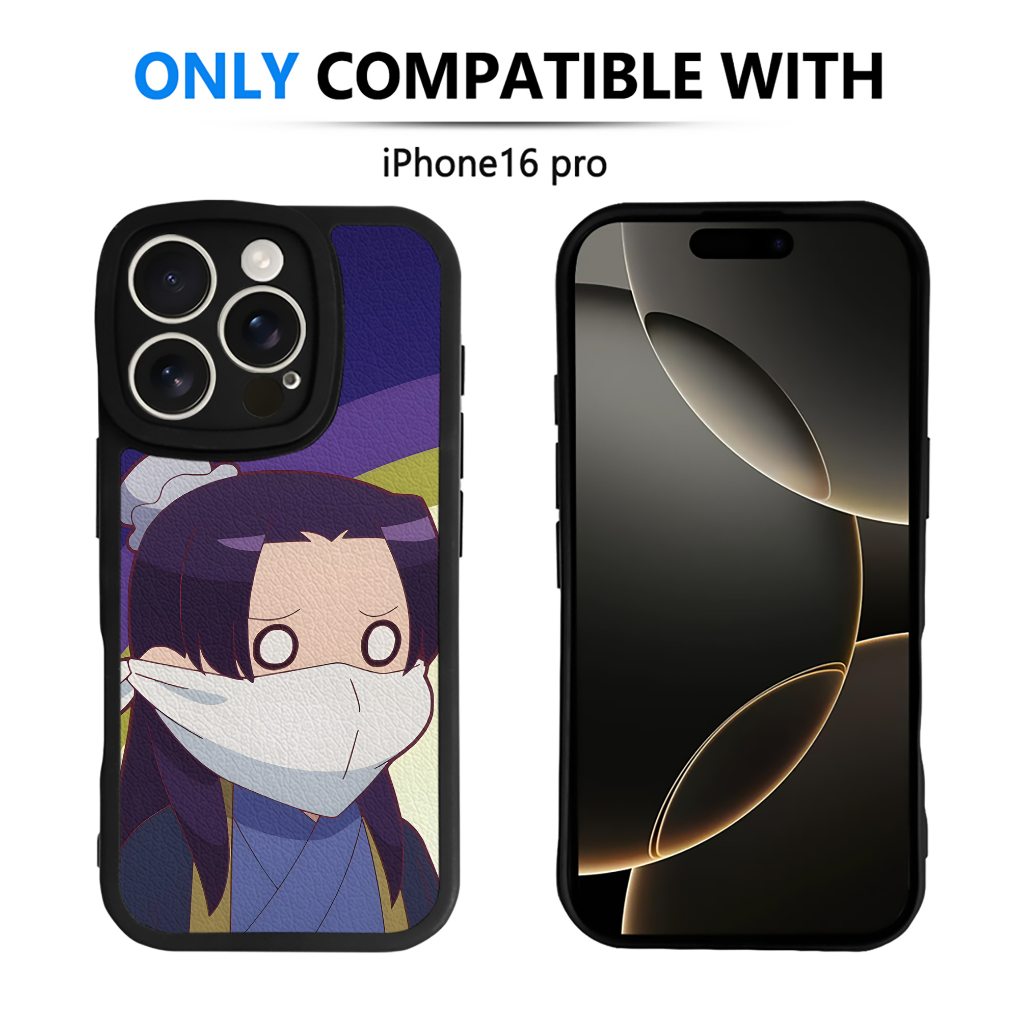 （画像用） 薬屋のひとりごと The Apothecary Diaries 【iPhone 16シリーズ対応】シリコンスマホケース（レザー調） 材質：シリコン